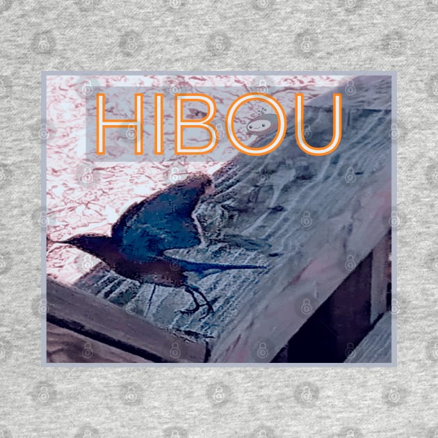 Hibou by Noah Monroe